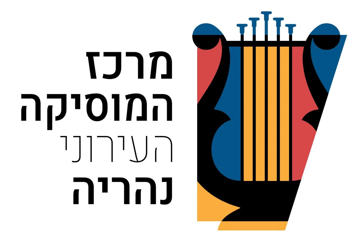 מרכז המוסיקה