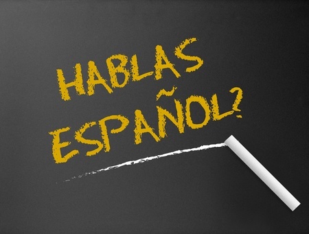 שפות - ספרדית למתחילים