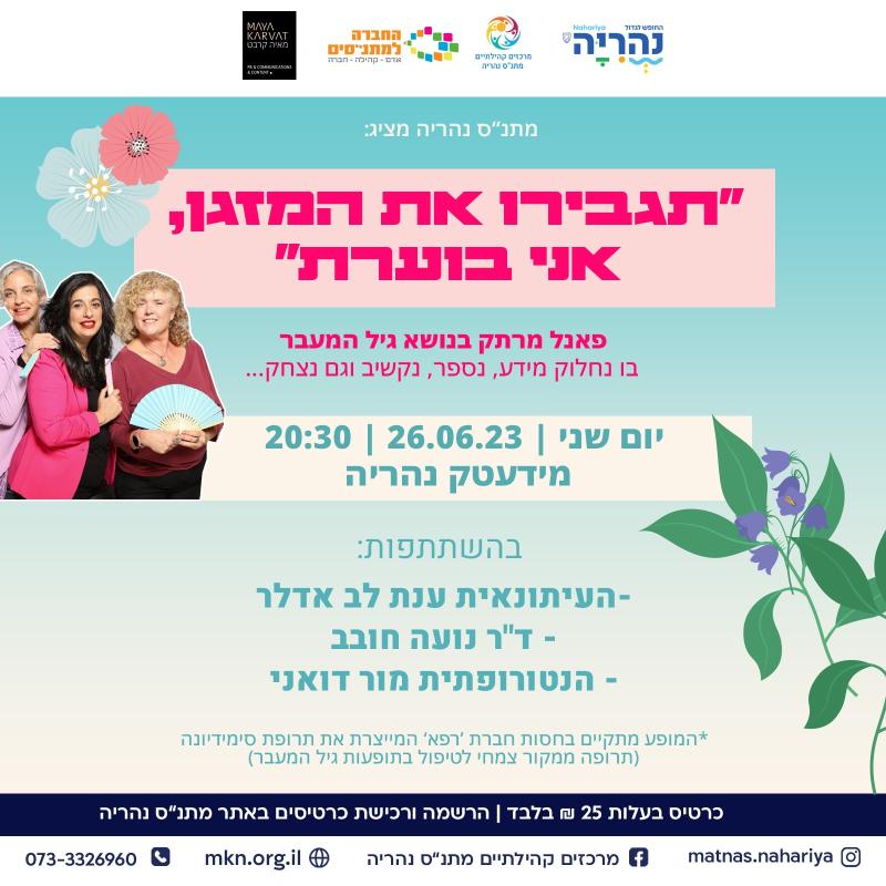 event_img