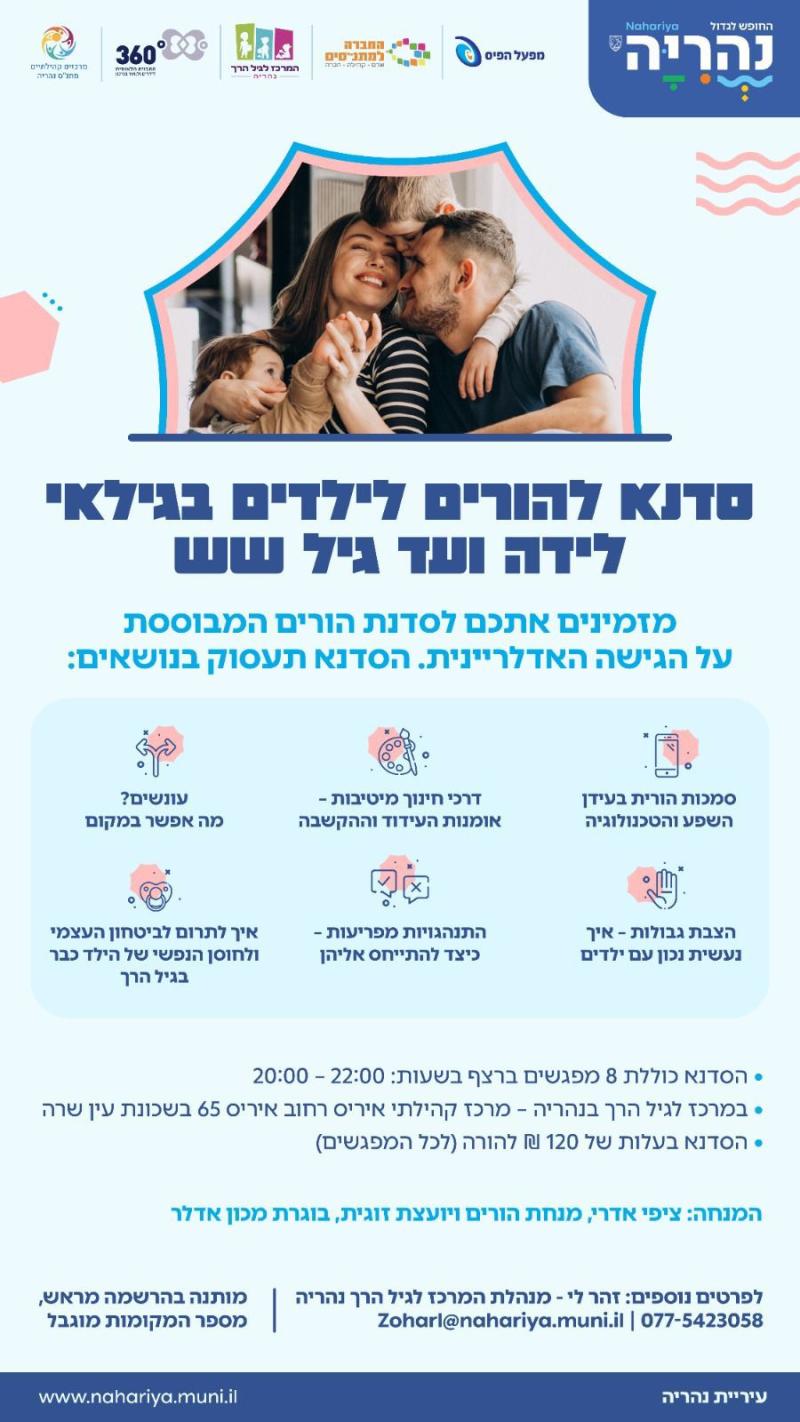 event_img