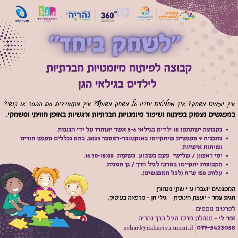 event_img