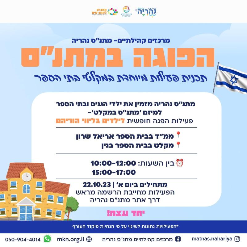 event_img