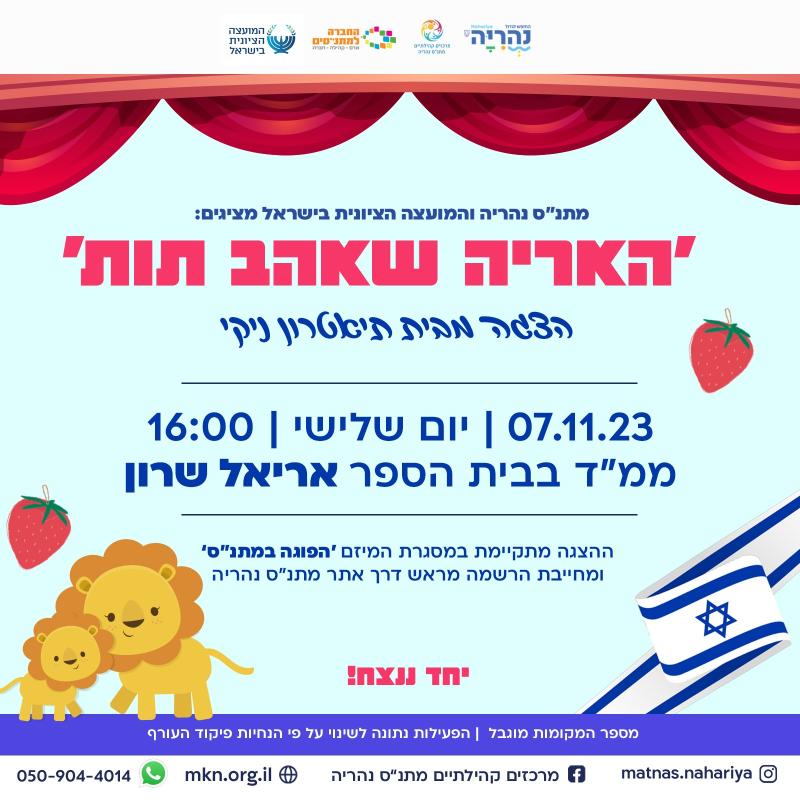 event_img