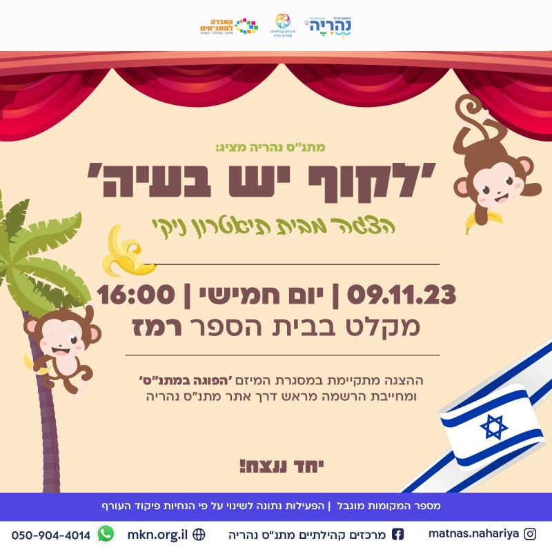 event_img