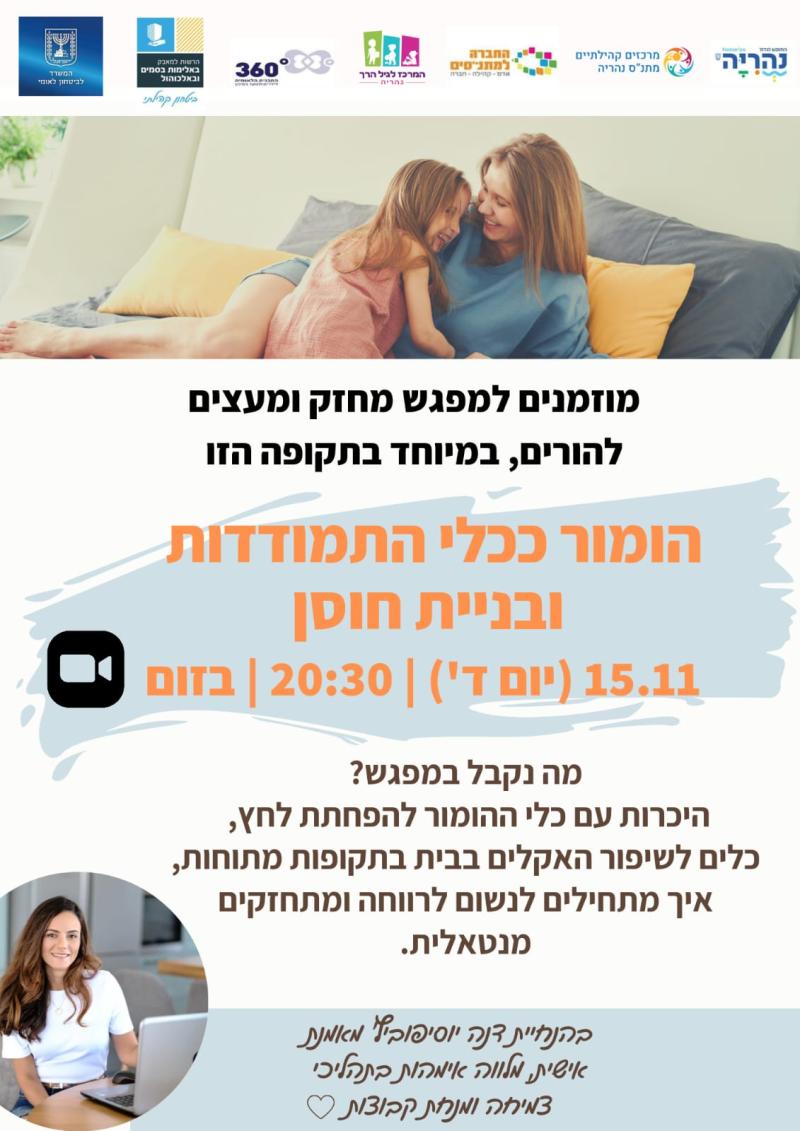 event_img