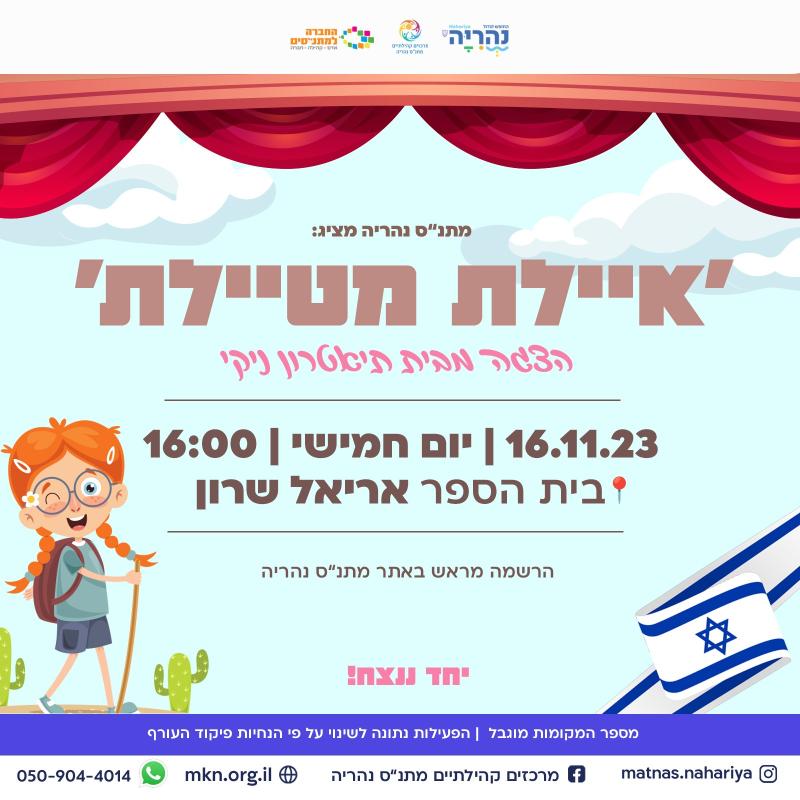 event_img
