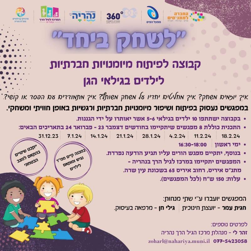 event_img