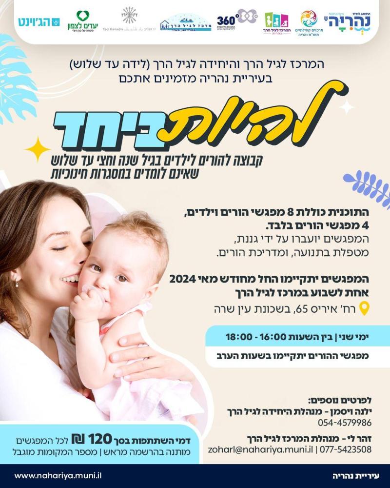 event_img
