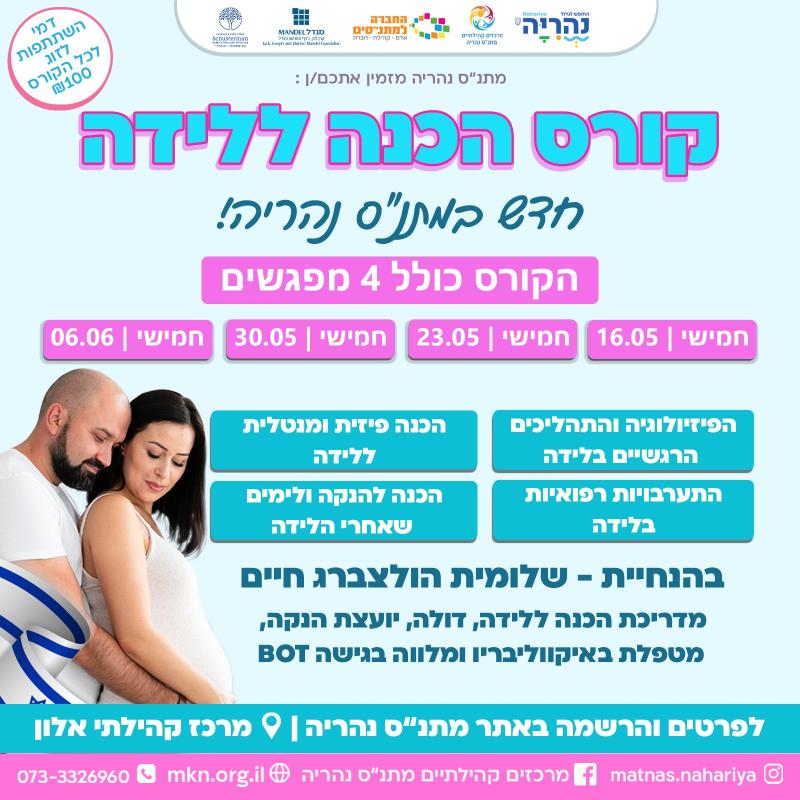 event_img