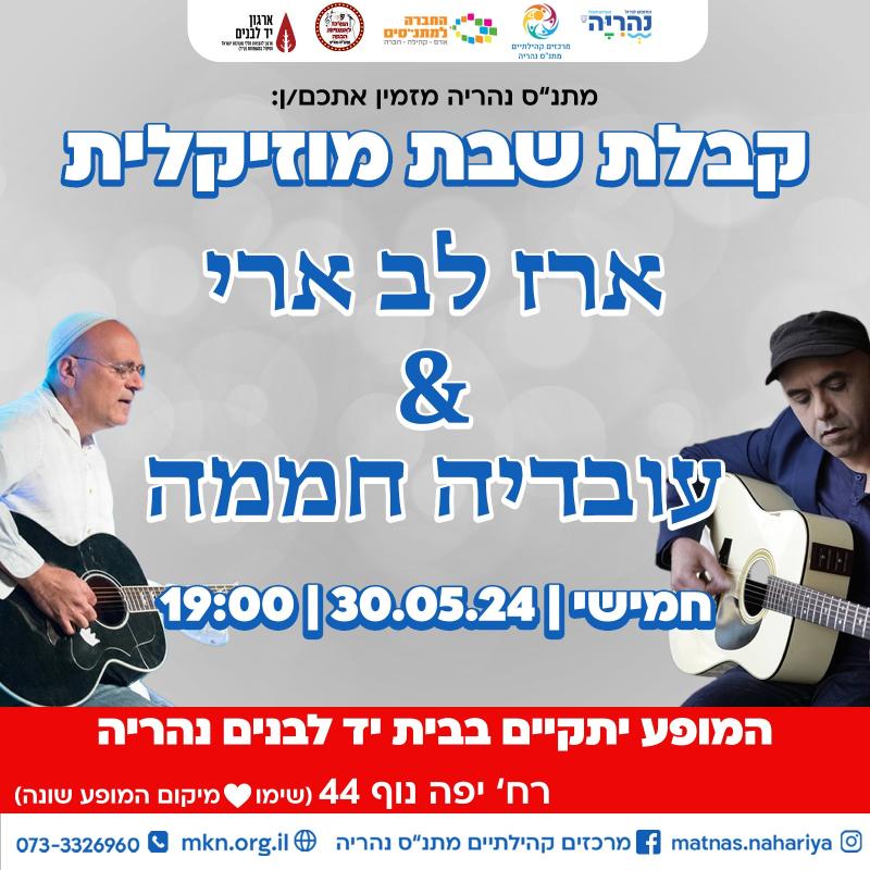 event_img