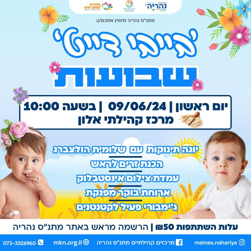 event_img