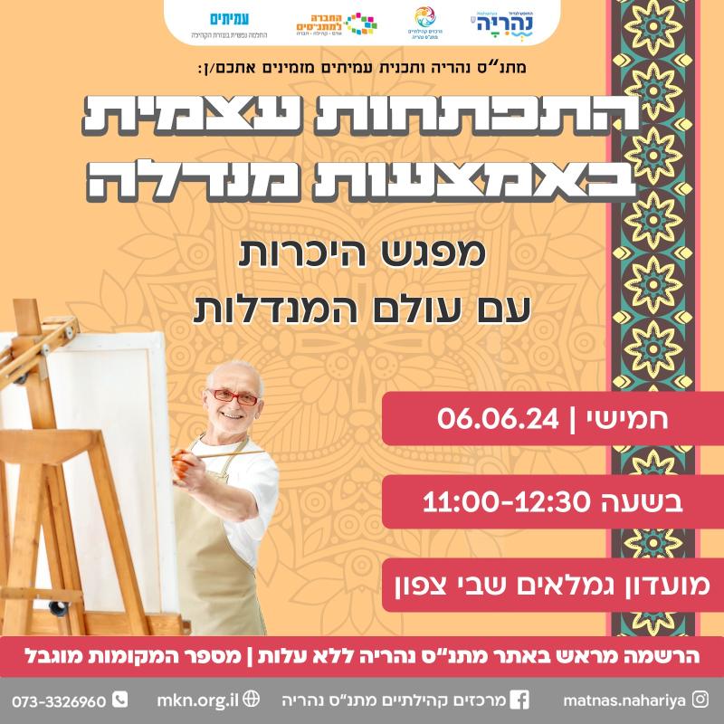 event_img