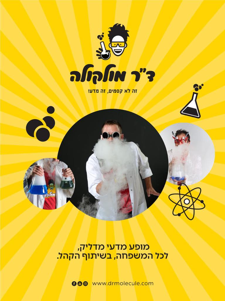 event_img