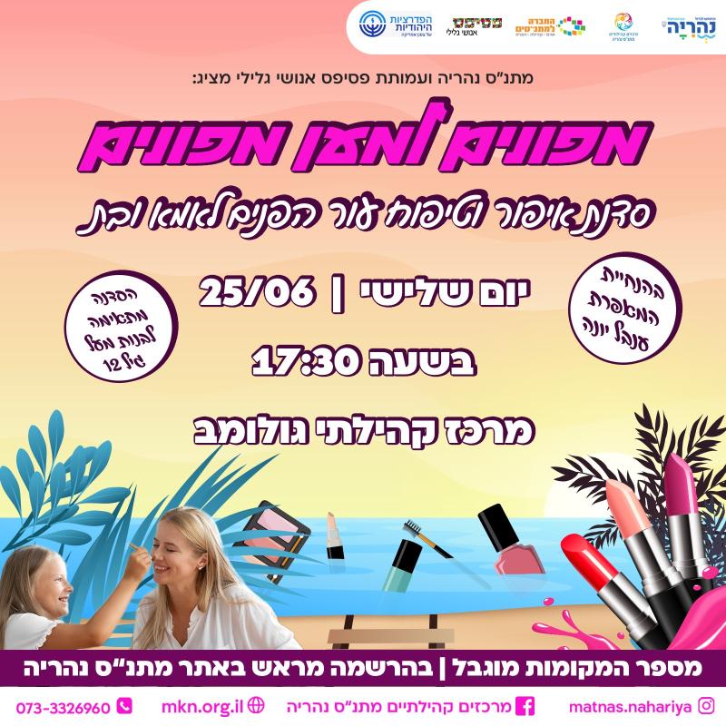 event_img