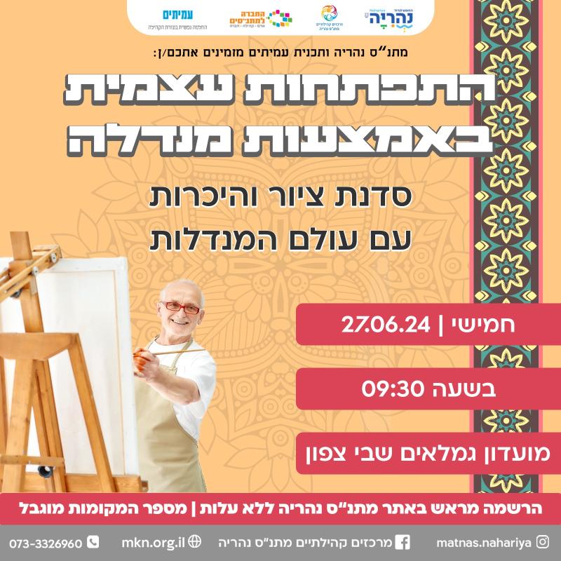 event_img