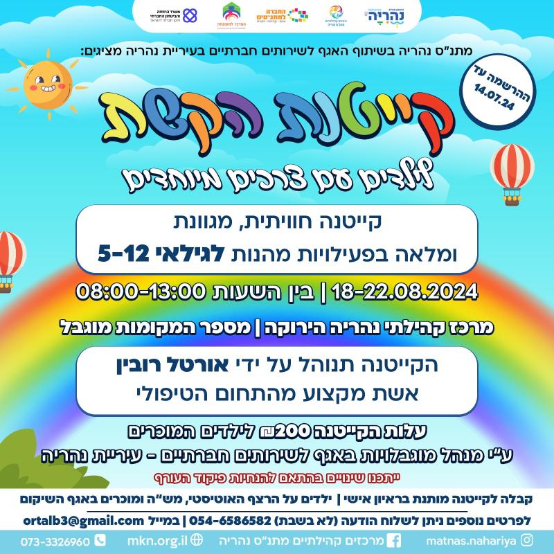 event_img