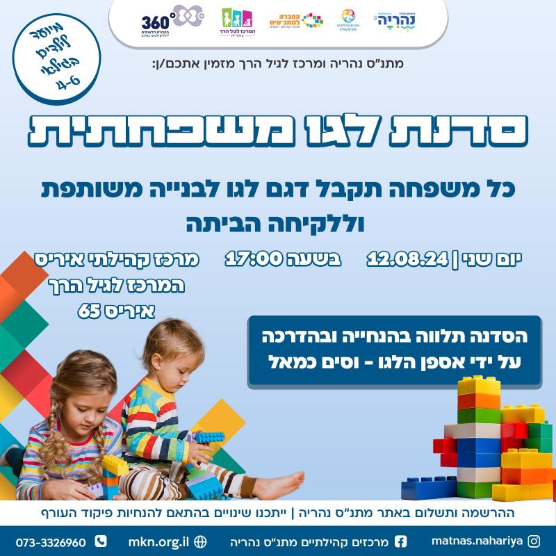event_img