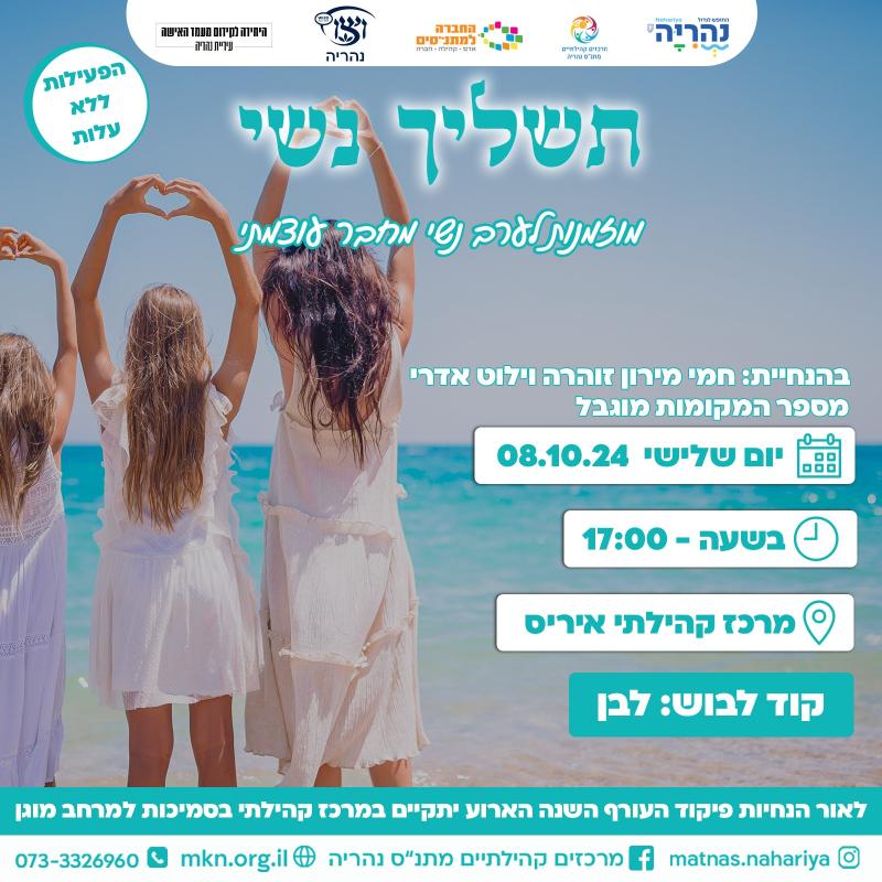 event_img